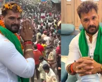 खेसारी लाल यादव के मुंबई वाले बंगले पर चलेगा बुलडोजर ? ‘अवैध’ निर्माण को लेकर एमबीएमसी ने भेजा नोटिस