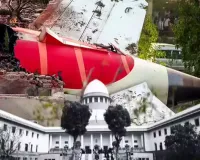 अहमदाबाद विमान हादसा : आप 'टेंशन न लें, आपके बेटे को कोई दोषी नहीं ठहरा रहा, पायलट के पिता से बोला सुप्रीम कोर्ट 