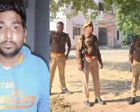 Azamgarh Encounter: UP STF के साथ मुठभेड़ में मारा गया 50 हजार रुपये का इनामी बदमाश वाकिब, तीन बदमाश मौके से फरार 