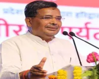 UP सरकार ने उद्यमियों को आरोग्य केंद्र और रिजॉर्ट स्थापित करने के लिए किया आमंत्रित 