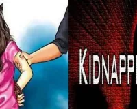 बाराबंकी : छेड़छाड़ का विरोध करने पर युवती का अपहरण, परिजनों ने जताई अनहोनी की आशंका