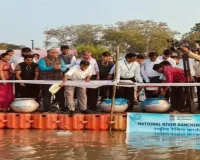 अयोध्या के सरयू नदी में मछलियों के डाले गए एक लाख बीज