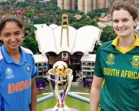 IND-W vs SA-W Fina: इतिहास रचने से एक कदम दूर टीम इंडिया, टिकट के लिए प्रशंसकों में मची होड़, हरमनप्रीत बोलीं- महिला क्रिकेट के लिए सुखद अहसास