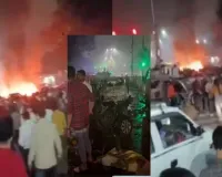 Delhi Car Blast : लाल किला मैट्रो स्टेशन के निकट खड़ी कार में जोरदार धमाका, 8 लोगों की मौत व कई घायल, हाई अलर्ट जारी
