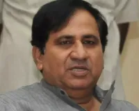 चुनाव खत्म होते ही बिहार में कांग्रेस को बड़ा झटका, सीनियर नेता शकील अहमद खान ने पार्टी से दिया इस्तीफा