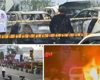 Delhi Car Blasts: टैटू और कपड़ों के सहारे परिजनों ने की मृतकों की पहचान,  CM रेखा गुप्ता ने किया मुआवजे का ऐलान