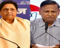 लोग मुंह में अंबेडकर, दिल में कमल... उदित राज का मायावती पर बड़ा हमला, कहा- लखनऊ रैली से बिहार में बढ़े टिकट के दाम