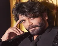 अभिनेता नागार्जुन का खुलासा- मेरे परिवार के एक सदस्य को दो दिनों तक किया गया ‘डिजिटल अरेस्ट’