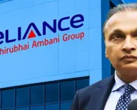 ईडी की बड़ी कार्रवाई : रिलायंस अनिल अंबानी ग्रुप की 7500 करोड़ रुपये की सम्पत्ति की कुर्क