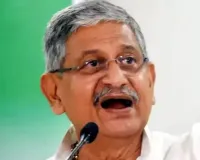 Bihar Elections 2025: केंद्रीय मंत्री ललन सिंह पर दर्ज हुई FIR, बोले- मेरे वीडियो से हुई छेड़छाड़