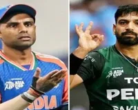 Asia Cup विवाद पर  ICC की बड़ी कार्रवाई : पाकिस्तान के हारिस रऊफ को किया सस्पेंड, सूर्यकुमार पर ठोका जुर्माना