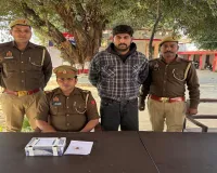 Amroha: प्रेमिका के भाई को गोली मारने वाला दबोचा...बहन के प्रेमी से शादी की बात करने गया था तभी मारी थी गोली