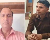 जिगरी दोस्तों की आखिरी मुलाकात : दिल्ली ब्लास्ट में गई अमरोहा के अशोक और लोकेश की जान