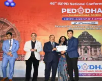 Bareilly : इंस्टीट्यूट ऑफ डेंटल साइंसेज बरेली को मिला प्रथम पुरस्कार