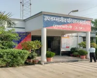 फतेहपुर और रायबरेली एआरटीओ समेत 11 पर एफआईआर :  हर महीने लाखों की वसूली का आरोप   