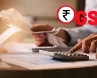 लखनऊ में जीएसटी घोटाले का बड़ा खुलासा: 2.75 करोड़ की चोरी करने वाले गिरोह पर गैंगस्टर एक्ट की तलवार, सरगना अम्मार अंसारी फरार!