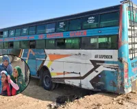 बदायूं: बस की टक्कर से मैजिक चालक और चार जानवरों की मौत