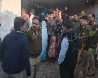 लखीमपुर खीरी : नवविवाहिता की संदिग्ध हालत में मौत...शव पर चोटों के निशान होने का किया दावा