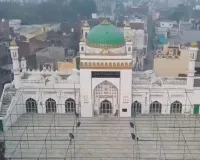 UP: जामा मस्जिद बनाम हरिहर मंदिर मामले में 3 दिसंबर को होगी सुनवाई