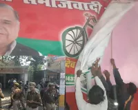 Pilibhit : सपा का सामान बाहर...ईओ आवास पर लिया पूर्ण कब्जा, छावनी बना नकटादाना चौराहा