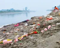 Moradabad: कार्तिक पूर्णिमा पर स्नान से ठीक पहले घाटों पर गंदगी पसरी