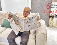 मेरा शहर मेरी प्रेरणा : बरेली का औद्योगिक विकास तभी जब होगा ‘साफ्टवेयर टेक्नालॉजी पार्क’