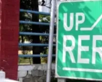 UP News: पांच जिलों में 864 करोड़ की छह परियोजना मंजूर, बरेली में दो और लखनऊ, कानपुर, वाराणसी, नोएडा में एक-एक परियोजना स्वीकृत