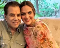 Dharmendra Health Update: ईशा देओल ने कहा अफवाहों पर ध्यान न दें...कहा- 'पापा स्थिर हैं, सिर्फ दुआ करें'
