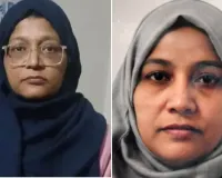 दिल्ली लाल किला बम धमाका: लालबाग गर्ल्स इंटर कॉलेज से भी है डॉ. शाहीन का कनेक्शन! खंगाले जाएंगे रिकार्ड