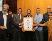 World Book Records: ब्रिटेन ने IHC को मान्यता दी, स्थिरता... सांस्कृतिक आदान-प्रदान और सार्वजनिक सहभागिता को बढ़ावा देने के लिए किया सम्मानित 