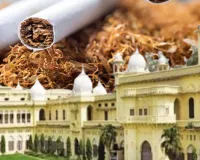 रुको, रोको, टोको से रुकेगा जानलेवा कैंसर... लखनऊ विश्वविद्यालय में आयोजित हुआ कैंसर जागरूकता कार्यक्रम