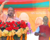 पहले चरण में ही मतदाताओं ने विकसित बिहार के मुद्दे पर लगाई मुहर: सीएम योगी