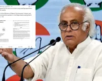 ‘क्लाउड सीडिंग’ को लेकर कांग्रेस ने साधा दिल्ली सरकार पर निशाना, कहा- 34 करोड़ खर्च करके जनता के साथ किया 'भद्दा मजाक'