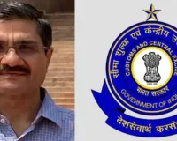 CBIC के अध्यक्ष बनें विवेक चतुर्वेदी, केंद्र सरकार ने किया नियुक्त