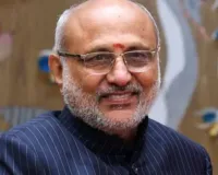 उपराष्ट्रपति तीन नवंबर को करेंगे कोल्लम का दौरा, ग्रहण करने के बाद पहली आधिकारिक यात्रा