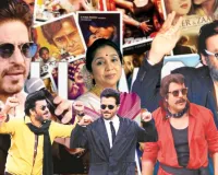 पर्सनालिटी राइट्स को लेकर परेशान सेलिब्रिटी, भारत में शुरू हुआ एक नया कानूनी युद्ध 