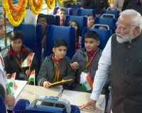 विरासत के शहरों को देश के विकास का प्रतीक बनाने की दिशा में अहम कदम है ‘वंदे भारत’,  बोले पीएम मोदी- 11 वर्षों में विकास कार्यों ने तीर्थाटन को पहुंचाया नए स्तर पर