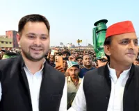 अखिलेश यादव ने तेजस्वी यादव को जन्मदिन पर दी बधाई, बताया बिहार का अगला मुख्यमंत्री... तेज हुई सियासी हलचल