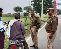 बिहार विधानसभा चुनाव को लेकर सात जिलों की सीमा पर हाई अलर्ट, 197 शराब तस्कर के खिलाफ रिपोर्ट