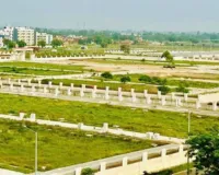 मोहनलालगंज में दो नई योजनाओं के लिए लैंड पूलिंग पर भी जमीन दे सकेंगे किसान, आवास विकास योजना के लिए शुरू भूमि अधिग्रहण