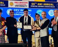 बीबीएयू के नवीन अरोरा को मिली फेलोशिप उपाधि... Prof. Arora की खोज से यूपी में ऊसर भूमि की उत्पादकता बढ़ी