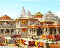 Ayodhya News: राममंदिर प्रतिष्ठा द्वादशी समारोह 31 दिसंबर को, रक्षा मंत्री राजनाथ सिंह करेंगे शिरकत 