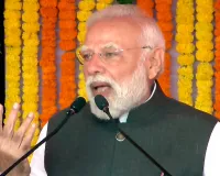 ‘विकसित काशी से विकसित भारत’ का मंत्र साकार करना हमारा लक्ष्य: प्रधानमंत्री