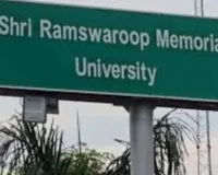 Lucknow News:   रामस्वरूप यूनिवर्सिटी में LLB छात्र पर जानलेवा हमला, पिस्टल की बट से सिर फोड़ा, रैंगिंग के दौरान हुआ विवाद