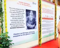 कर्तव्यों के प्रति समर्पण ही 'वंदे मातरम' की सच्ची भावना, बोले सीएम योगी- यह गीत नहीं बल्कि....