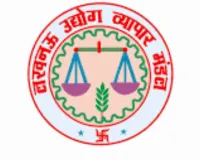 लखनऊ व्यापार मंडलः 35 वर्ष पुरानी दुकानों को नोटिस भेजने पर भड़के व्यापारी, कहा- होगा व्यापक आंदोलन