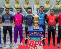 फिक्सिंग स्कैंडल का असर: BPL नीलामी से अनामुल बिजॉय, मोसद्दक समेत 8 खिलाड़ी बाहर