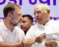 कछुआ की चाल चल रहा कांग्रेस का संगठन सृजन अभियान, नहीं गठित हो पाई बूथ स्तर तक की कमेटी... डेट बढ़कर हुई 15 नवंबर