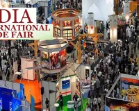 वैश्विक मंच पर दिखेगी यूपी की आर्थिक उड़ान, आज से 27 तक दिल्ली में भारत अंतर्राष्ट्रीय व्यापार मेला