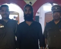 कैफे की आड़ में दोबारा शुरू हुआ हुक्का बार, संचालक गिरफ्तार... चिलम, फ्लेवर्ड तंबाकू समेत कई सामान बरामद